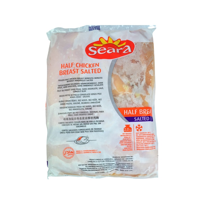 Hähnchenbrustfilet HALAL 4x2,5kg TK Brasil – Bild 1